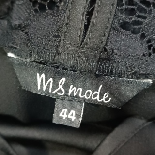 Майка женская