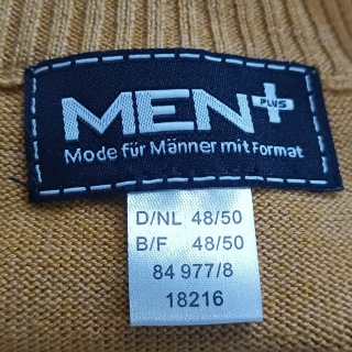 Кофта мужская