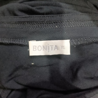 Кофта легкая женская