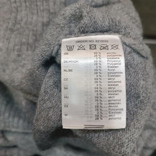 Джемпер женский