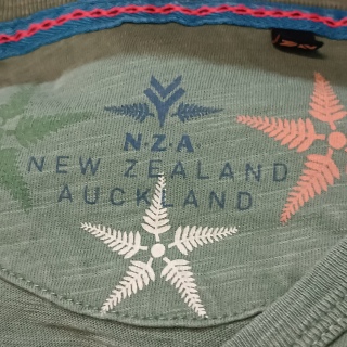 Футболка мужская