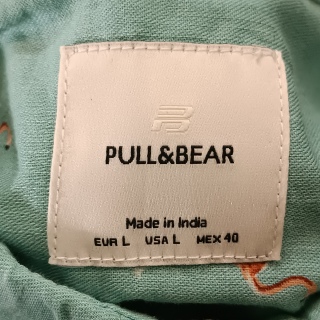 Рубашка мужская