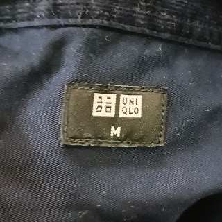 Рубашка мужская