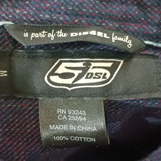 Рубашка мужская