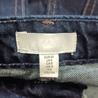 Джинсы женские