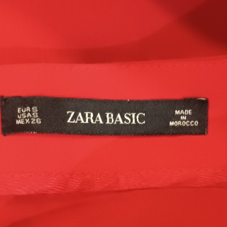 Юбка женская