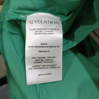 Блузка женская