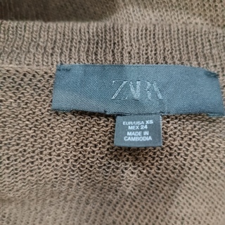 Джемпер женский