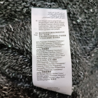 Джемпер женский