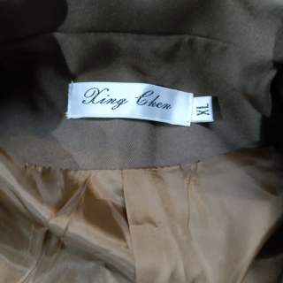 Жакет женский