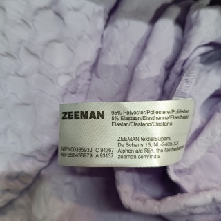 Кофта легкая женская