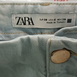 Джинсы женские