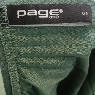 Юбка женская