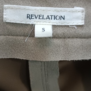 Юбка женская