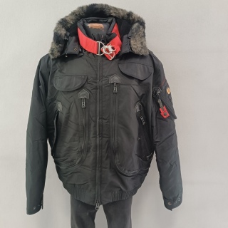 Куртка мужская