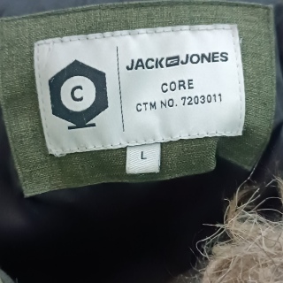 Куртка мужская