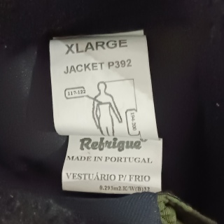 Куртка мужская