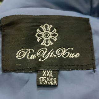 Куртка женская