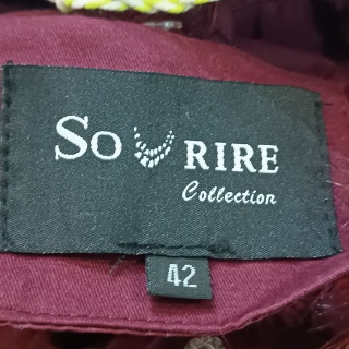 Куртка женская