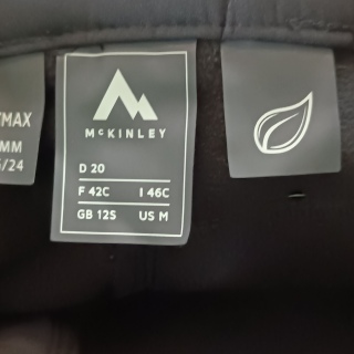 Брюки женские