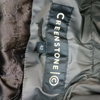 Куртка женская