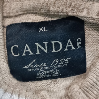 Кофта мужская