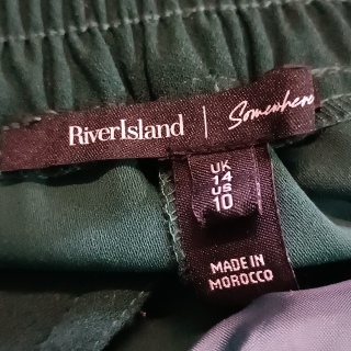 Брюки женские