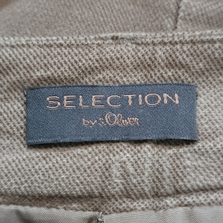 Юбка женская