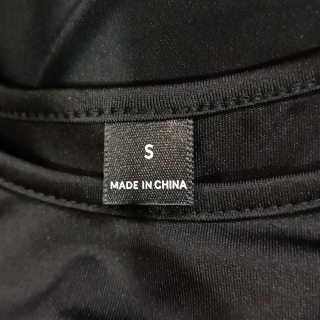 Боди женское