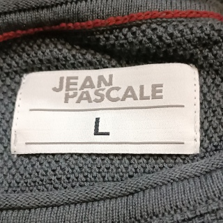 Джемпер мужской