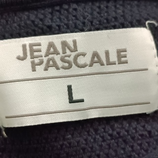 Джемпер мужской