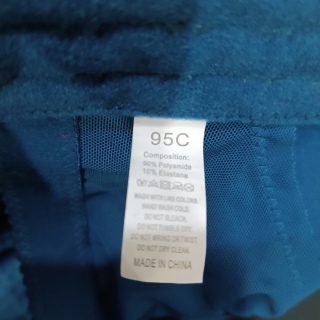 Бюстгальтер