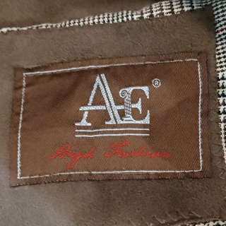 Куртка мужская