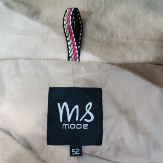 Пальто женское