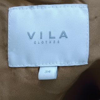 Жакет женский