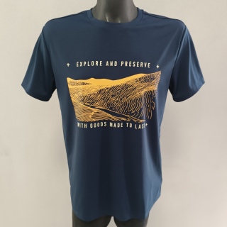 Футболка мужская