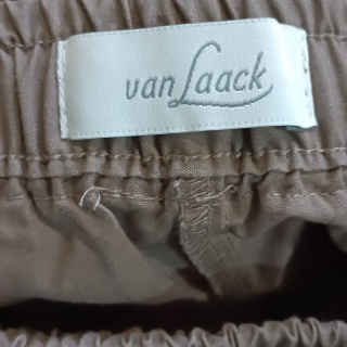 Брюки женские