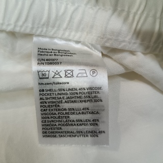 Брюки женские