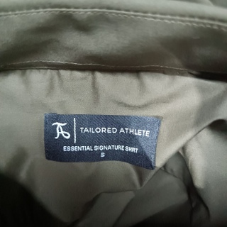 Рубашка мужская