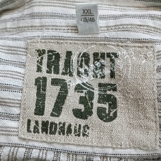 Рубашка мужская