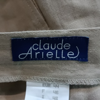 Брюки женские