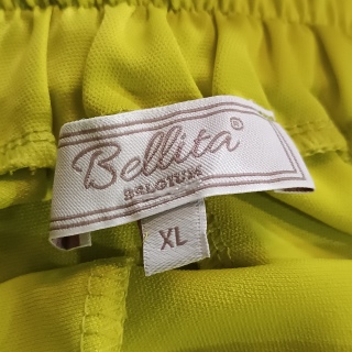 Брюки женские