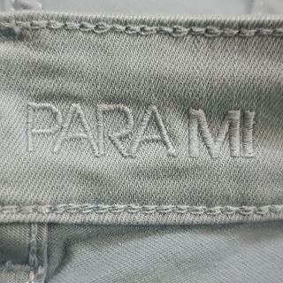 Брюки женские