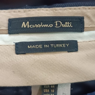 Брюки женские