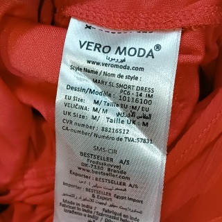 Платье женское