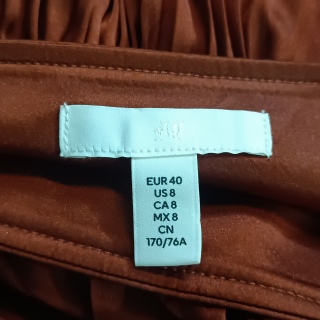 Юбка женская