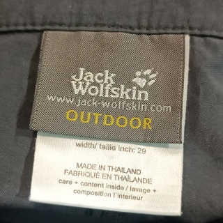 Юбка женская