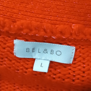 Джемпер женский