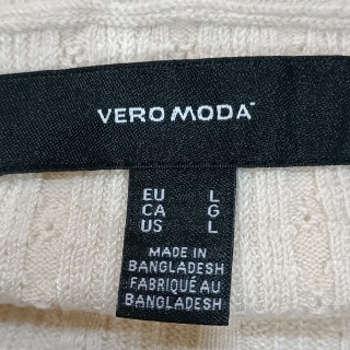 Джемпер женский