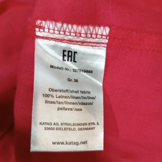 Платье женское